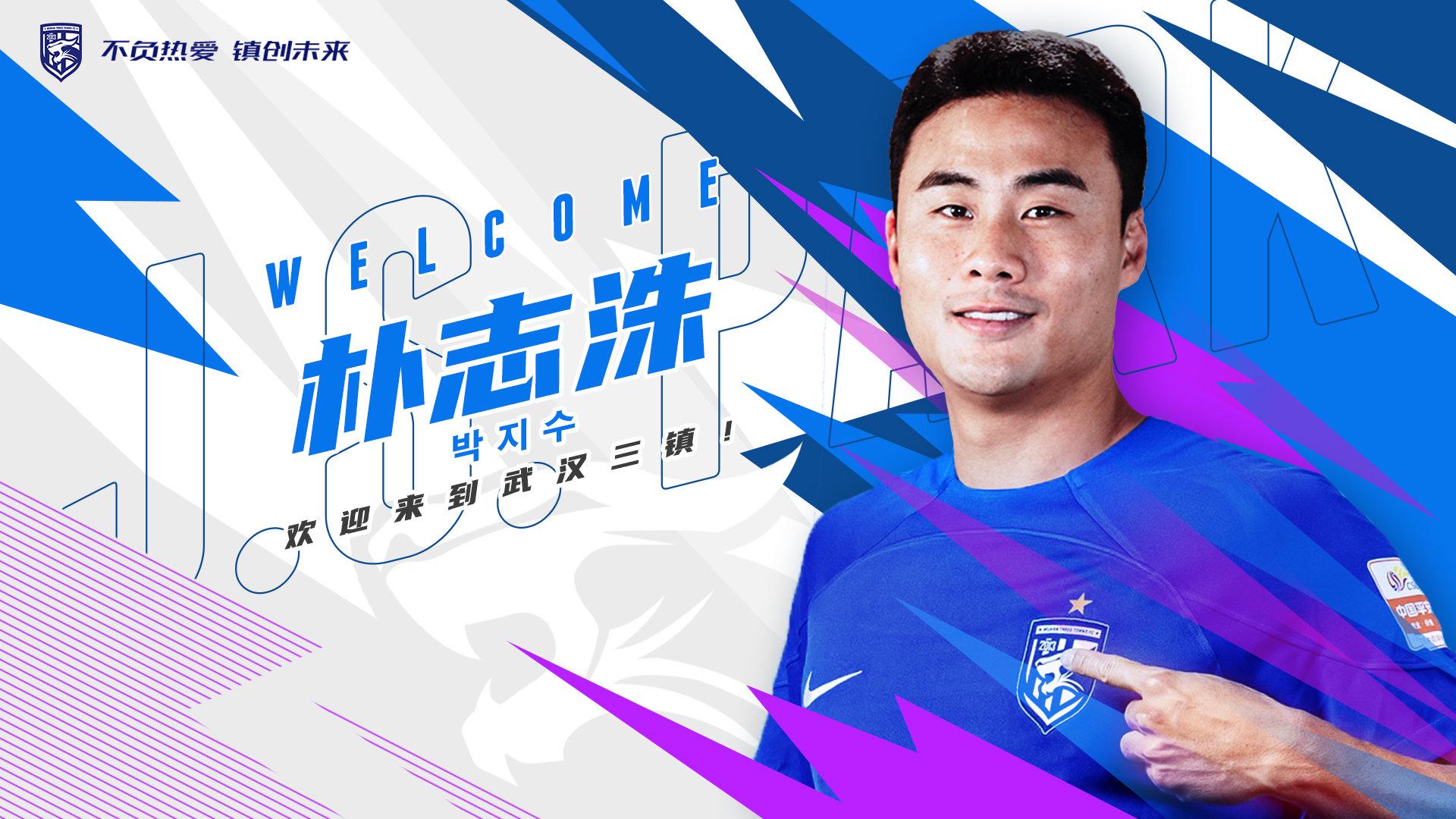 包含亚冠集结日走向成谜，尼斯调整名单，管理层满意，数据趋势出现新变化的词条-半岛体育在线